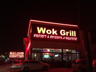 Wok Grill