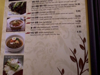 Sura Korean Restaurant