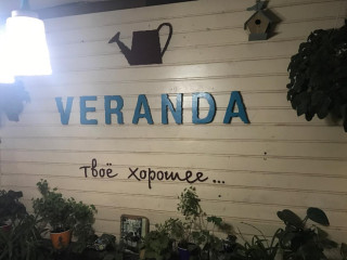 Veranda