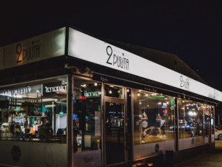 2 Puuta Bistro