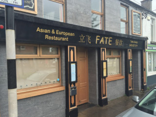 Naas Inn Chinese