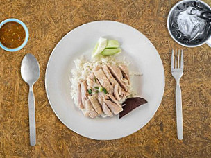 Singapore Chicken Rice Xīn Jiā Pō Jī Fàn