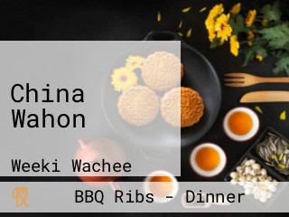 China Wahon