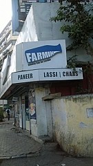 Farmik