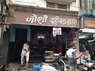 Joshi Dahi Bada House