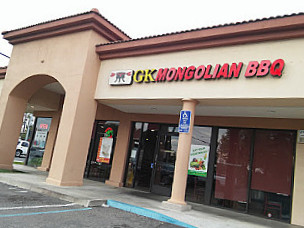 Gk Mongolian Bbq