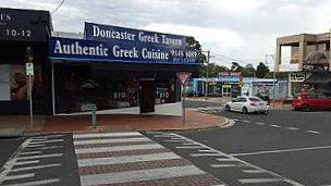 Doncaster Greek Tavern