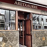 Aretxaurre Taberna