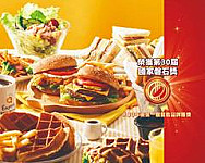 Qburger早午餐 松山撫遠店