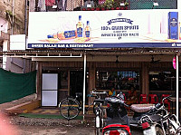 Shree Balaji Bar