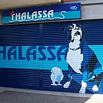 Thalassa