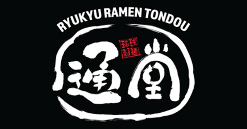 Tondou Ramen