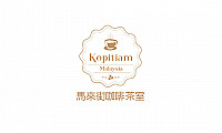 Kopitiam Malaysia