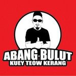 Abang Bulut Kueyteow Kerang