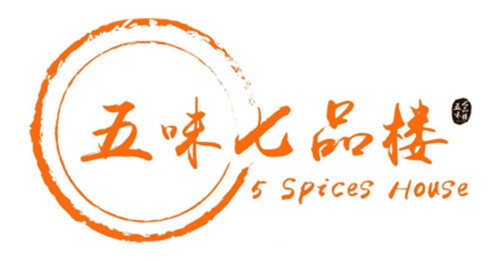 Five Spices House