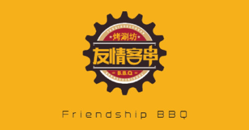 Friendship Bbq