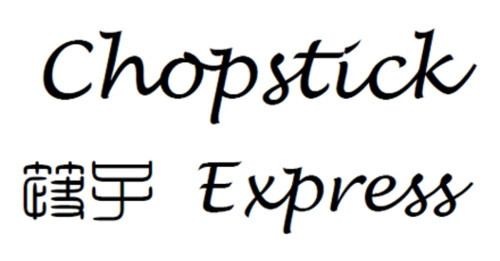 Chop Sticks Express #2