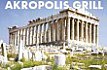 Akropolis Grill