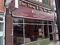 New Balti Tandoori