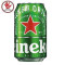 Heineken Öl 350 Ml