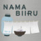 4. Nama Biiru