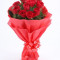 Bunch Of 10 Red Roses