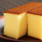 Sponge Cake [250 G]