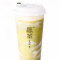 Cheese Foam Fresh Avocado Tea Slush Zhī Shì Mǎn Huái Niú Yóu Guǒ