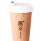 Earl Grey Bubble Milk Tea Bó Jué Zhēn Zhū Nǎi Chá