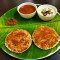 Guntur Karam Idli