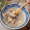 Sì Shén Tāng Assorted Herb Soup