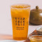 Guì Huā Wū Slang Osmanthus Oolong Tea