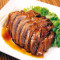 Zhāo Pái Jiàng Yā Signature Braised Duck