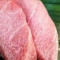 Fatty Tuna (Toro) (2 Pcs)