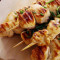 Pincho De Pollo (Chicken)