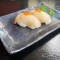 53. Yellowtail Nigiri