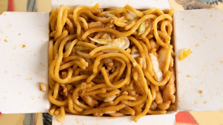 39. Chicken Lo Mein Jī Lāo Miàn