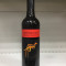 Gul Svans Cabernet Sauvignon 75Cl