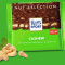 Ritter Sport Milk Chocolate With Salted Cashews 100G