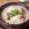 Samgye Tang (Ginseng Chicken Soup)