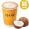 Coconut Flavored Latte L Yē Xiāng Xiān Nǎi Kā Fēi Dà Coconut Flavored Latte L