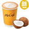 Mccafe Latte L Med Kokossmak Mccafe Yē Xiāng Xiān Nǎi Kā Fēi Dà Mccafe Latte L Med Kokossmak