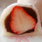 Daifuku